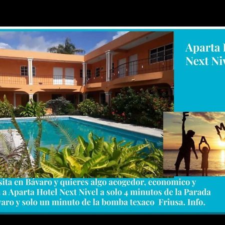 Apartahotel Next Nivel Баваро Экстерьер фото